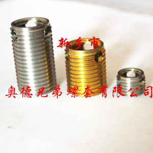 天津337型自攻螺套