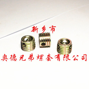 天津ensat自攻衬套