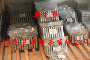 天津加强型插销螺套