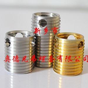 天津三孔型自攻护套