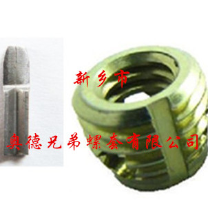 天津孔型自攻护套